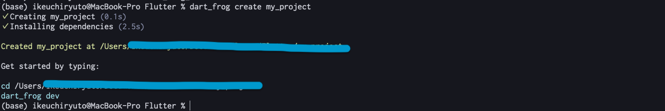 スクリーンショット 2023-04-16 18.45.37.png