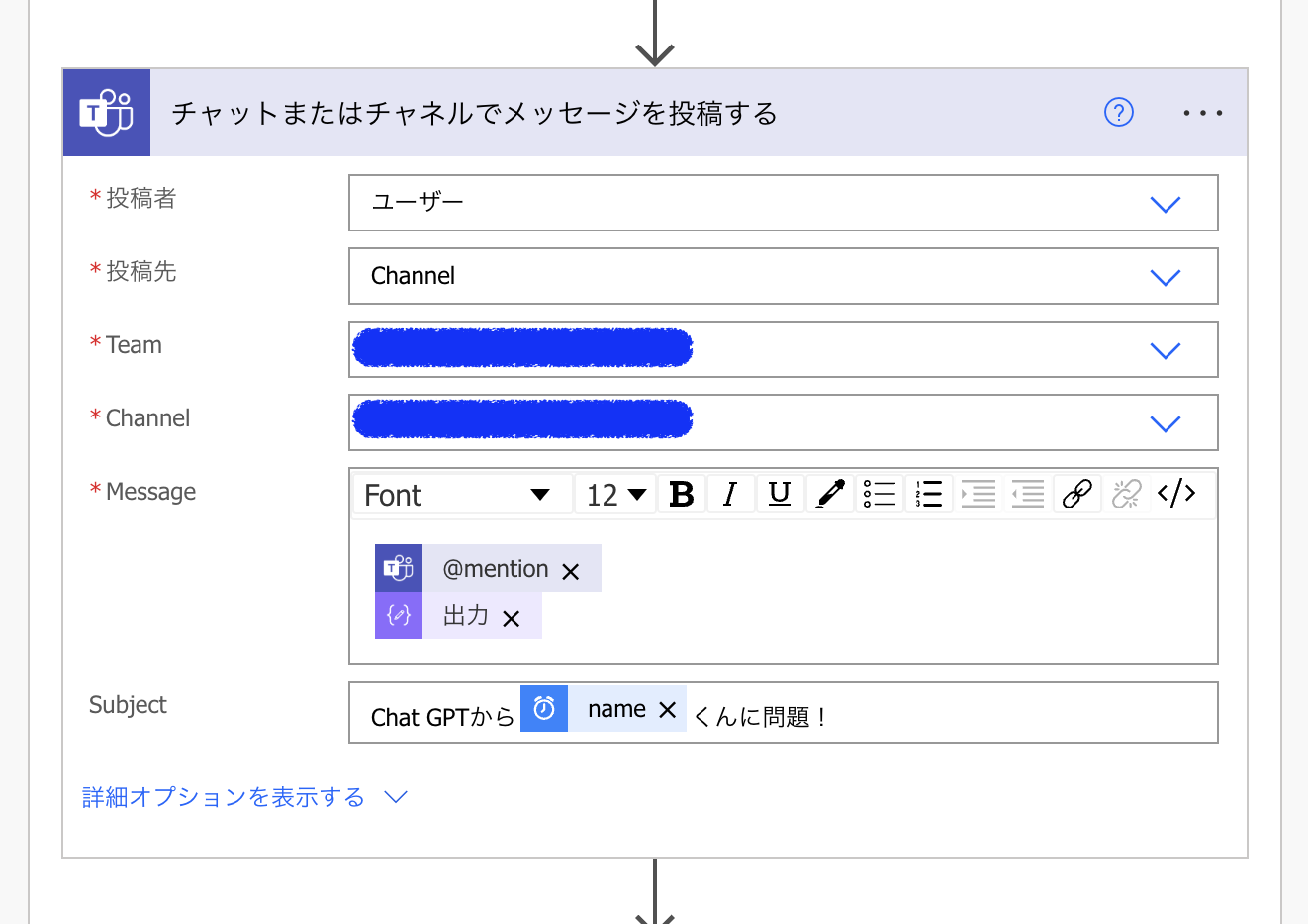 スクリーンショット 2023-06-25 20.46.02.png