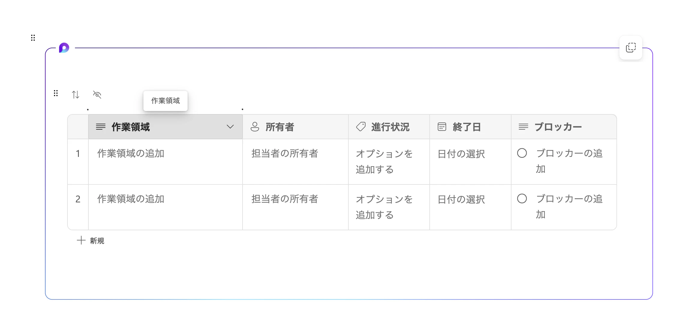 スクリーンショット 2023-04-23 23.58.24.png