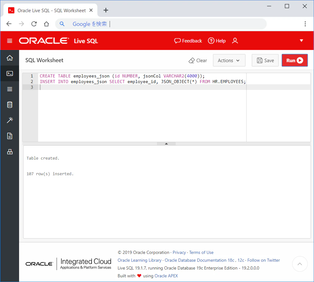 create data