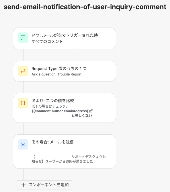 jsm2.png
