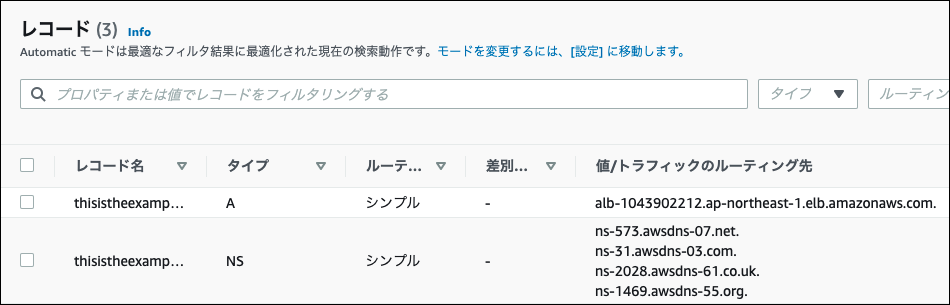 スクリーンショット 2021-08-22 0.10.10.png