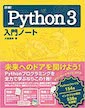 619hYhSwhJL.SX390_BO1,204,203,200.jpg