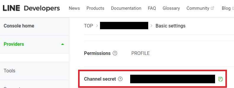 channel_secret