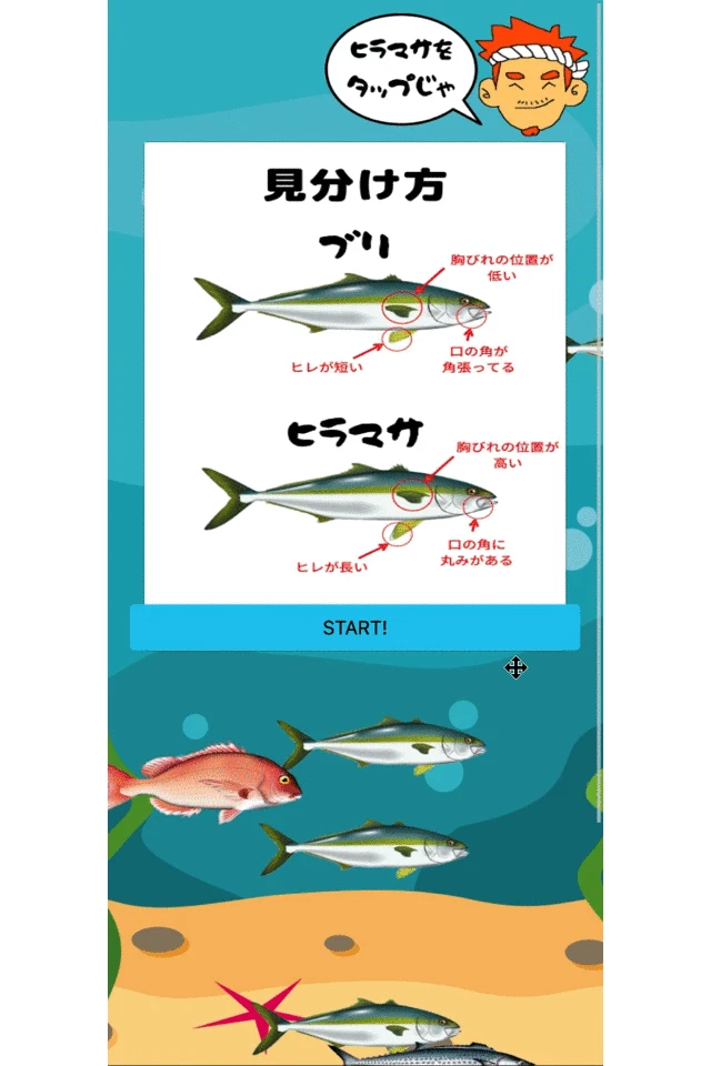 タイトルなし.gif