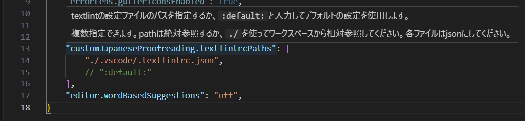 description settings.json
