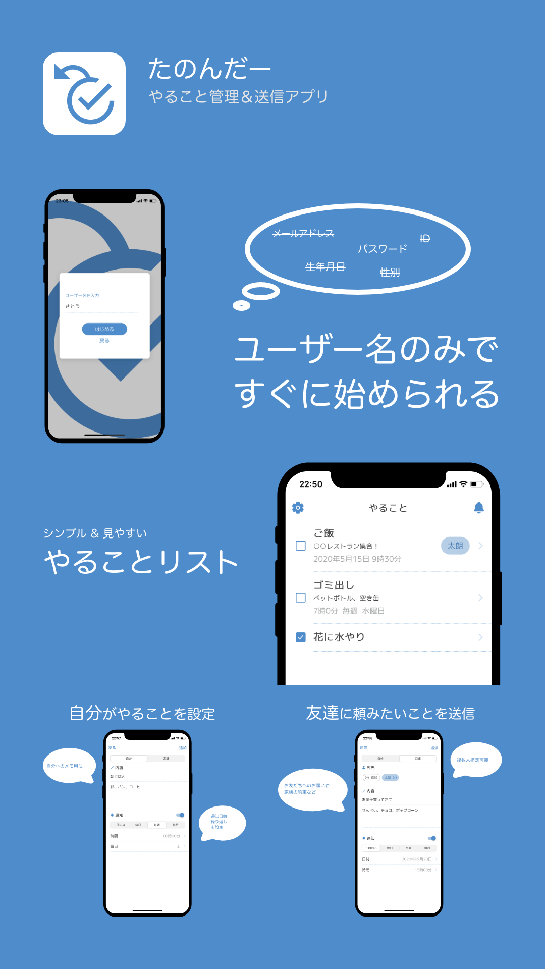 iPhone X-XS-11 Pro – 19.png