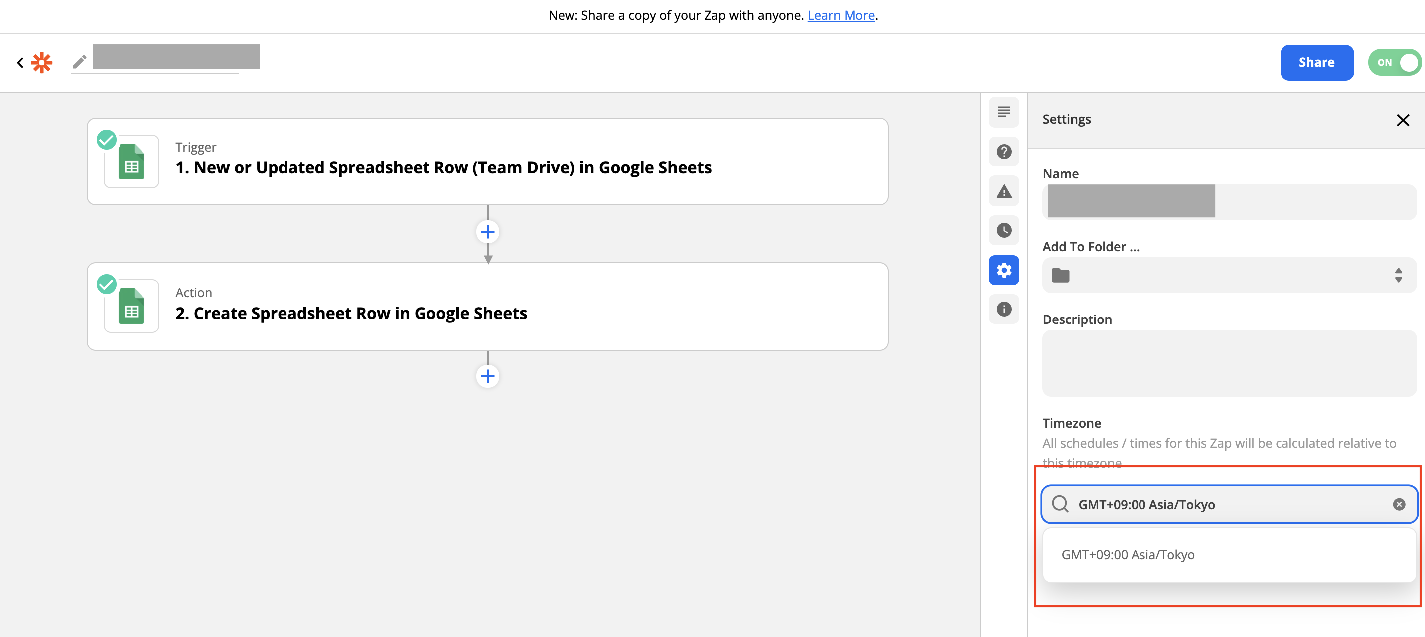 スクリーンショット 2021-11-09 19.11.53.png
