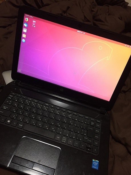 HP-Ubuntu.jpg