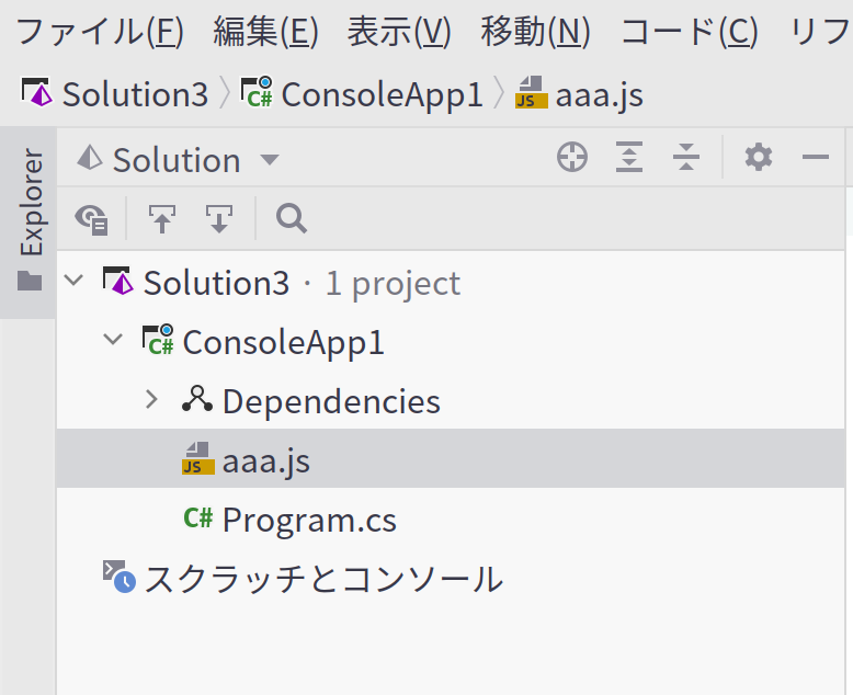 スクリーンショット 2020-03-29 12.53.22.png