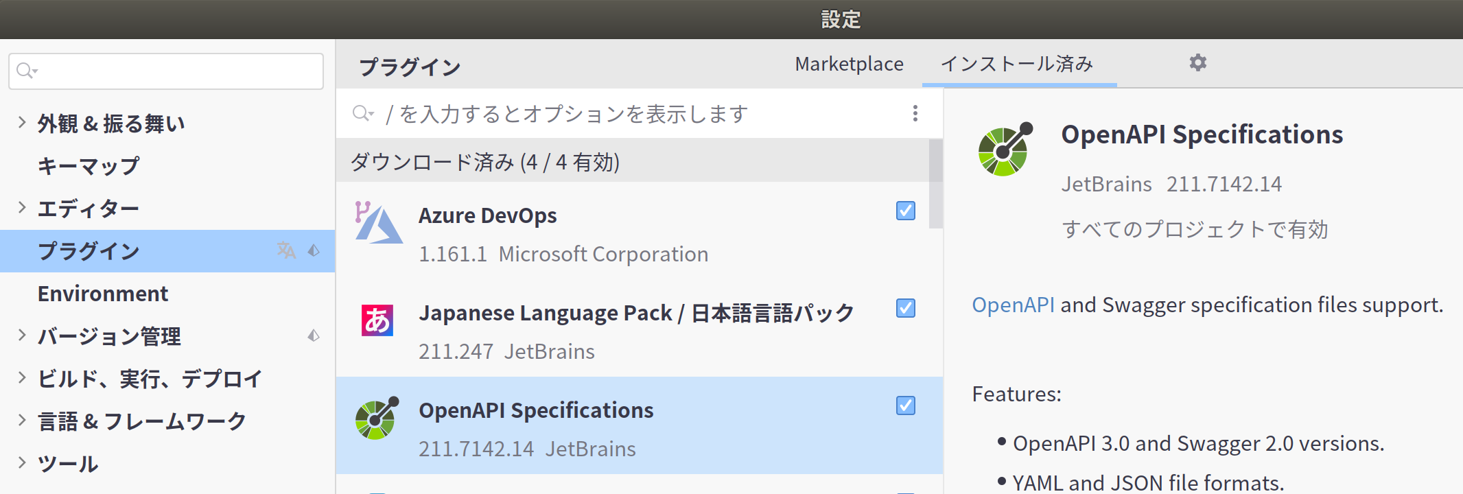Screenshot from 2021-06-01 16-06-32.png