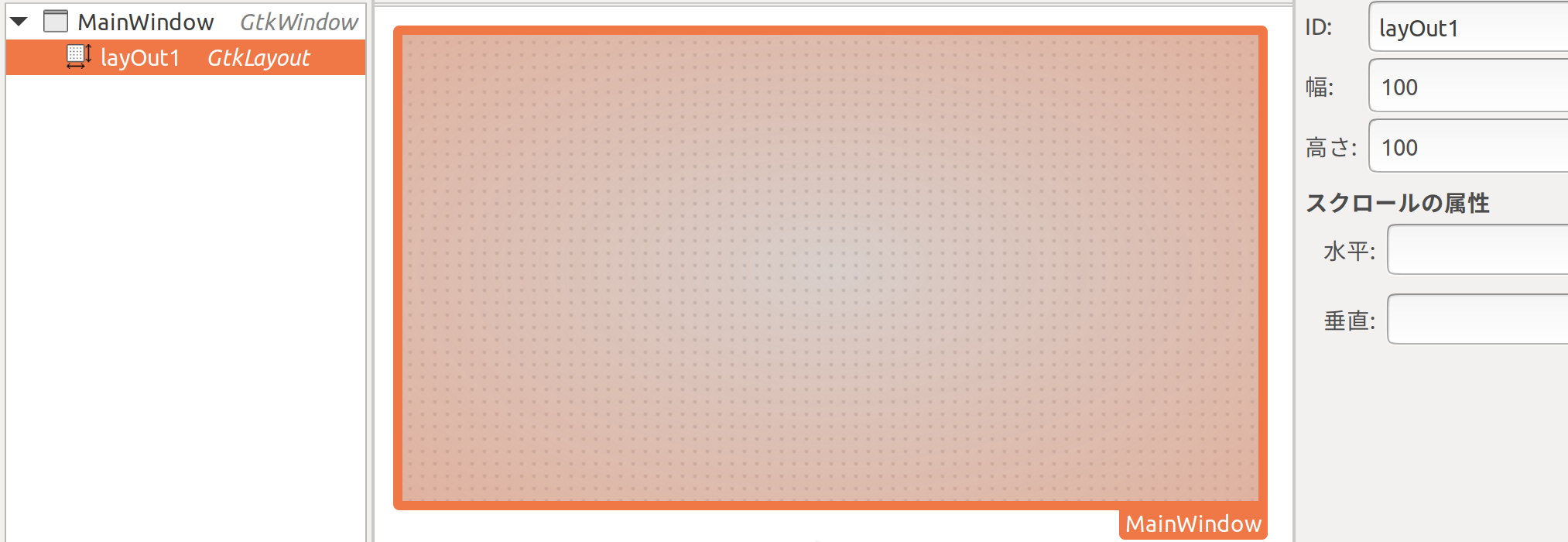 Screenshot from 2022-01-27 22-45-12.png