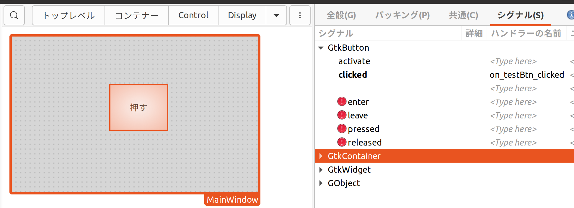 Screenshot from 2022-11-02 21-16-06.png