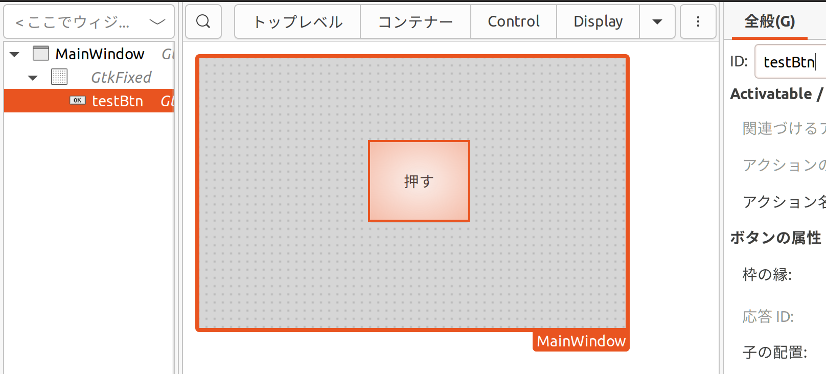 Screenshot from 2022-11-02 21-16-24.png