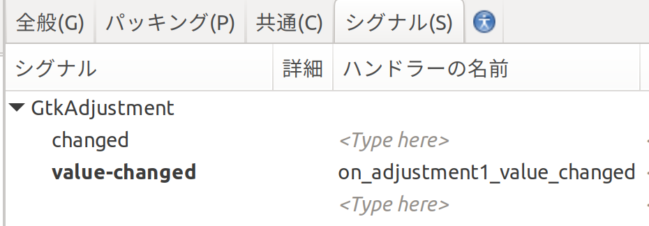 Screenshot from 2022-02-15 22-41-22.png