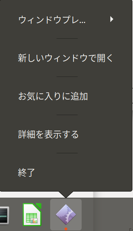1228-1.png