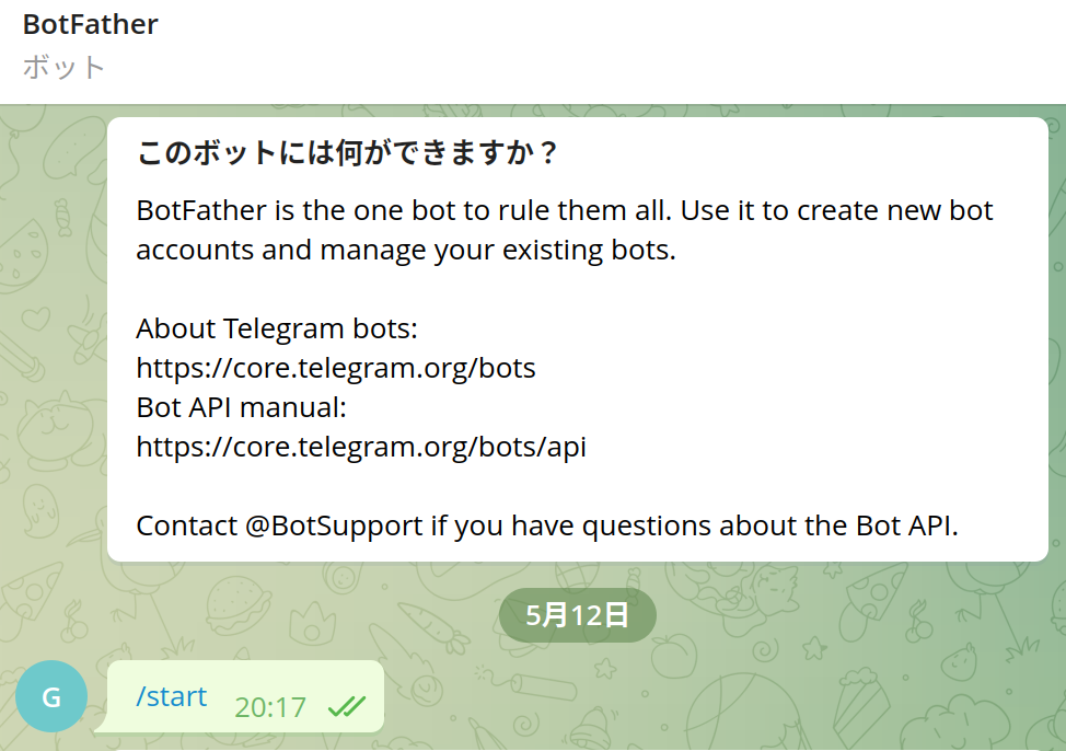 Screenshot from 2022-05-12 20-29-38.png