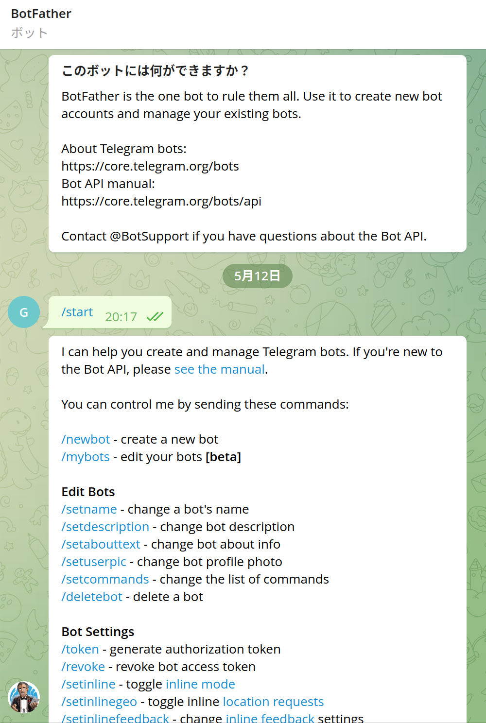 Screenshot from 2022-05-12 20-25-21.png