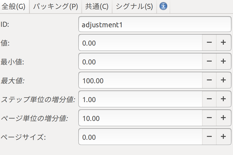 Screenshot from 2022-02-15 22-41-41.png