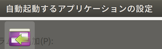 Screenshot from 2021-12-28 01-07-15.png