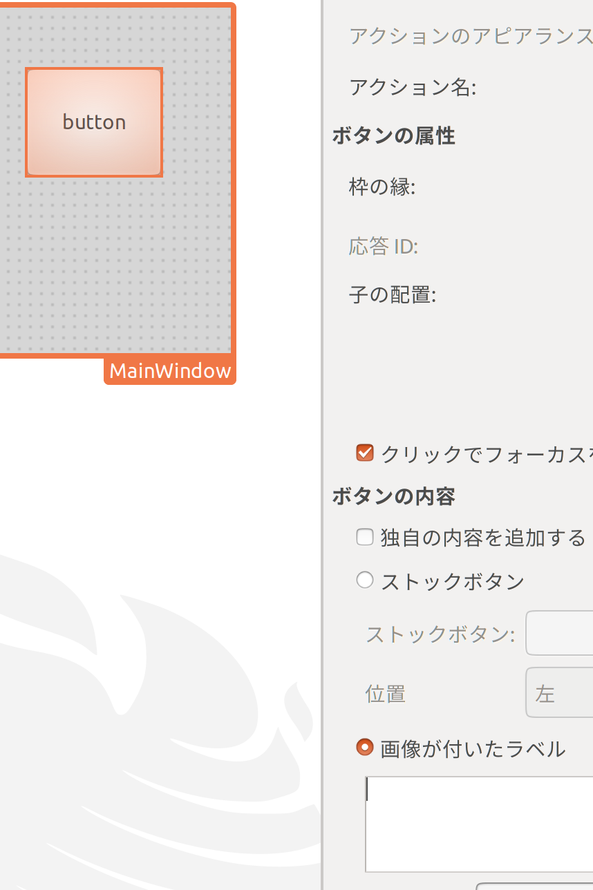 Screenshot from 2022-02-16 06-18-03.png
