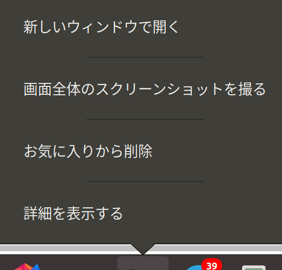 1228-3.png