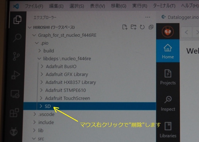 Seeed SD Card sd library.jpg