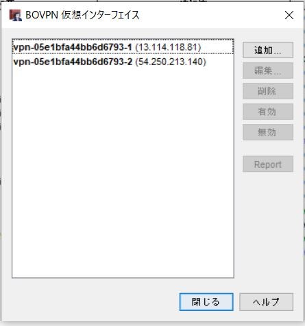 VPN019.JPG