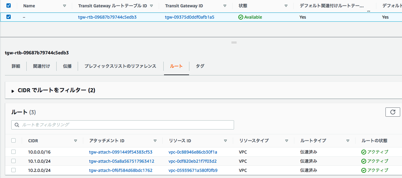 スクリーンショット 2022-11-08 13.51.00.png