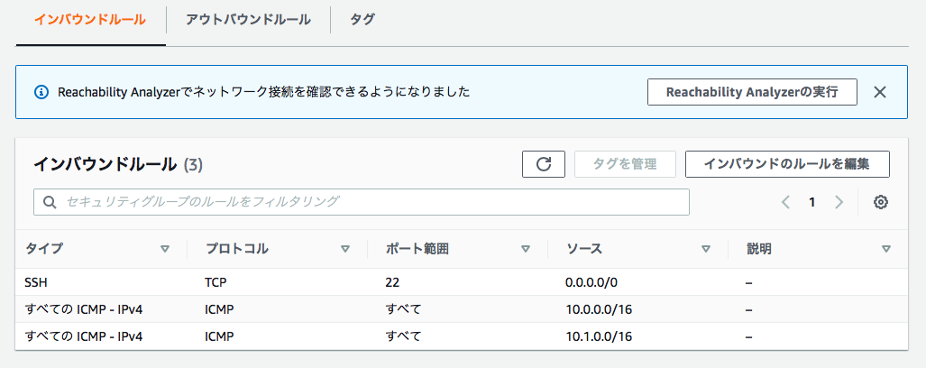 スクリーンショット 2022-11-08 21.57.41.png
