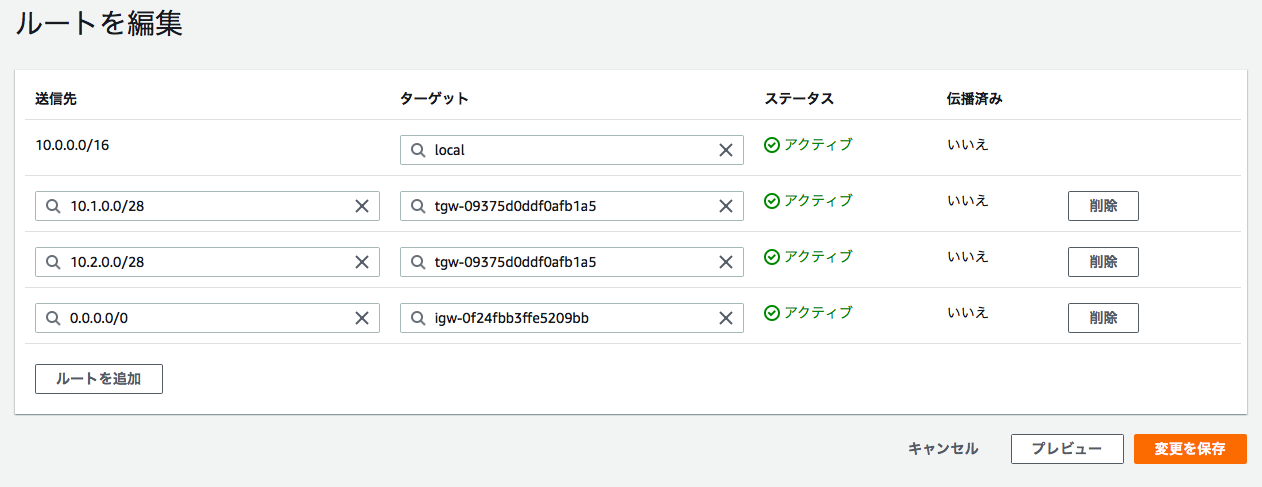 スクリーンショット 2022-11-08 19.57.48.png