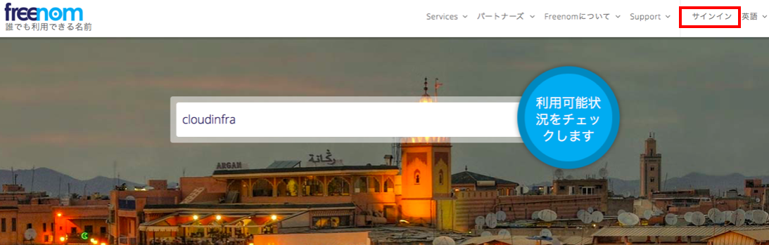 スクリーンショット 2022-09-30 8.59.03.png