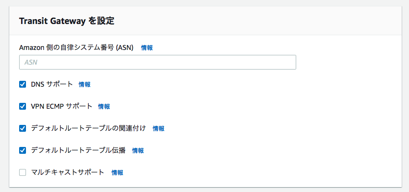 スクリーンショット 2022-11-04 20.21.11.png