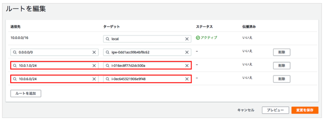 スクリーンショット 2022-10-08 20.41.19.png