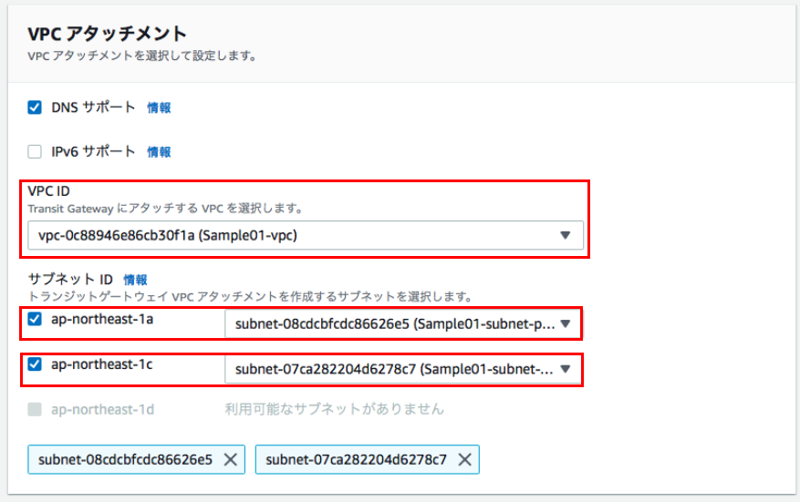 スクリーンショット 2022-11-08 12.30.00.png