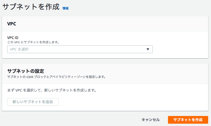 スクリーンショット 2022-09-10 22.09.57.png