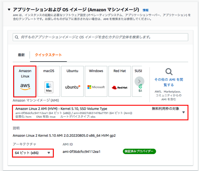 スクリーンショット 2022-09-25 13.36.25.png