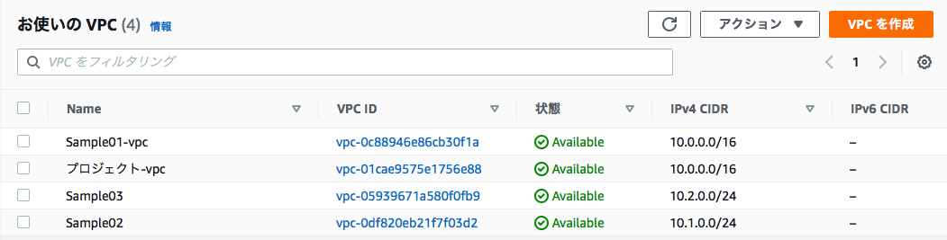 スクリーンショット 2022-11-08 9.15.53.png