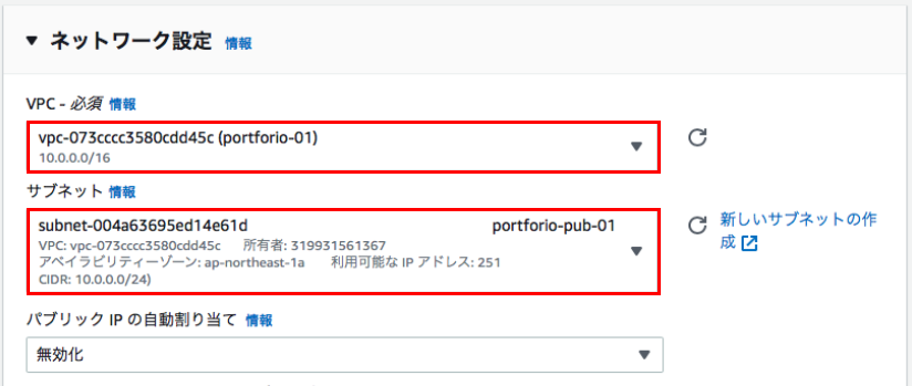 スクリーンショット 2022-09-25 14.10.38.png