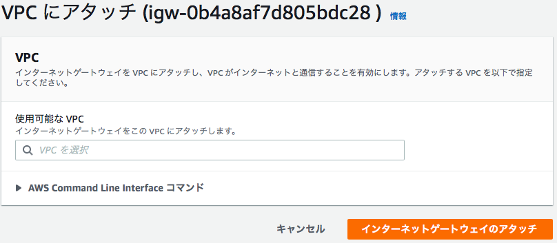 スクリーンショット 2022-09-10 22.37.15.png