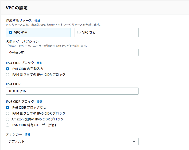 スクリーンショット 2022-09-10 22.05.15.png