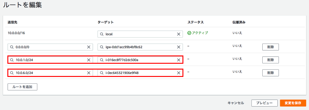 スクリーンショット 2022-09-25 20.57.54.png