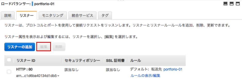 スクリーンショット 2022-10-02 6.24.43.png