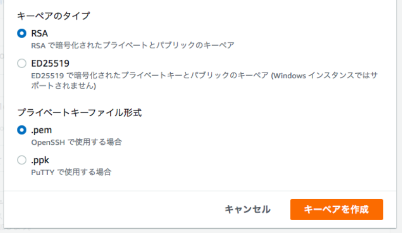 スクリーンショット 2022-09-25 14.08.41.png
