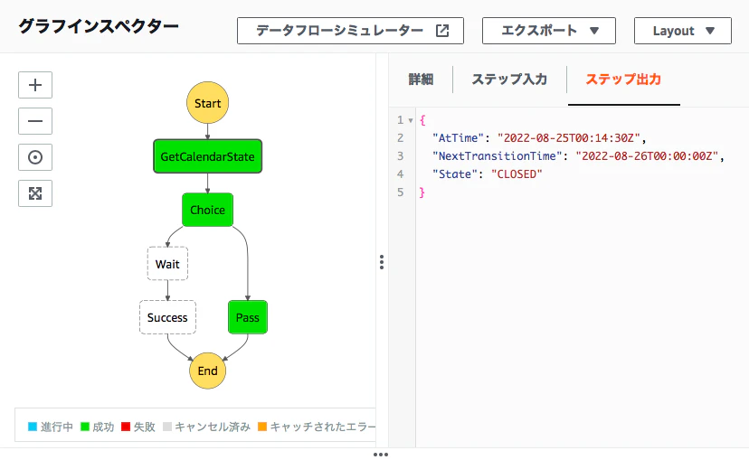 スクリーンショット 2022-08-26 8.21.54.png
