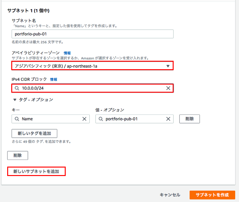 スクリーンショット 2022-09-25 13.14.41.png