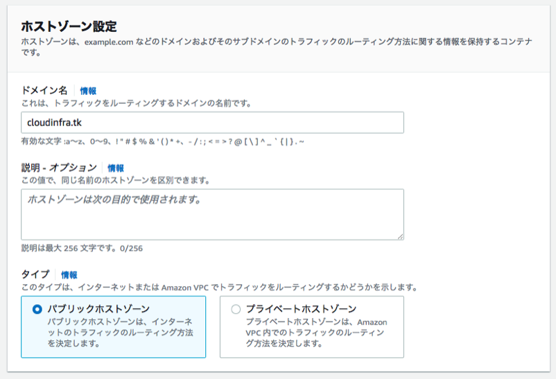 スクリーンショット 2022-09-30 9.18.33.png