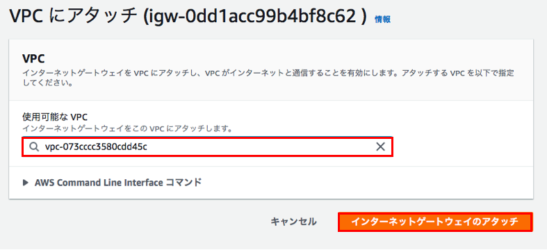 スクリーンショット 2022-09-25 14.30.59.png