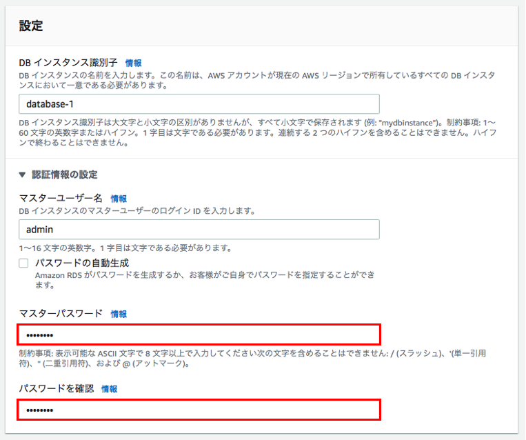 スクリーンショット 2022-09-27 22.57.00.png