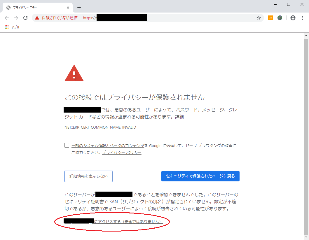 chrome3.png